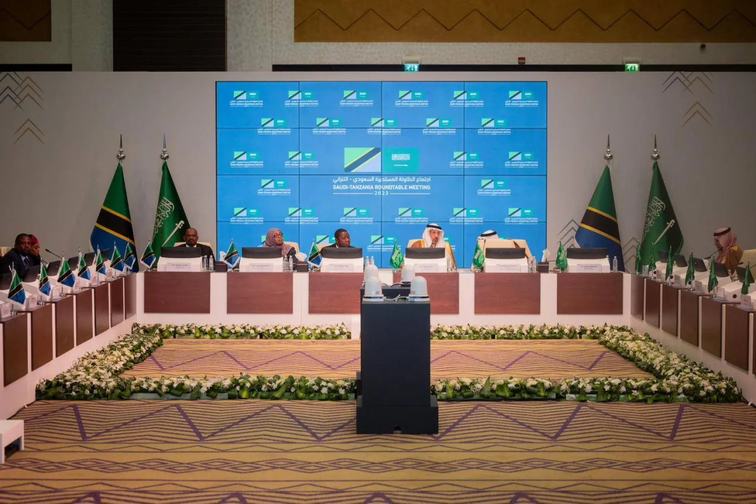 جانب من اجتماع الطاولة المستديرة السعودي - التنزاني الأخير (الشرق الأوسط)