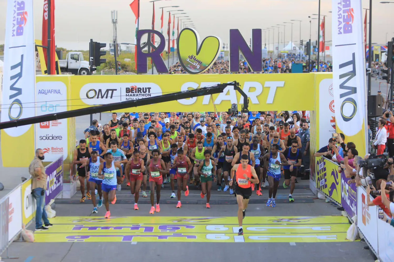 تحت شعار «سباق واحد بقلب واحد» توزّع المشاركون على 5 سباقات (فيسبوك الماراثون)
