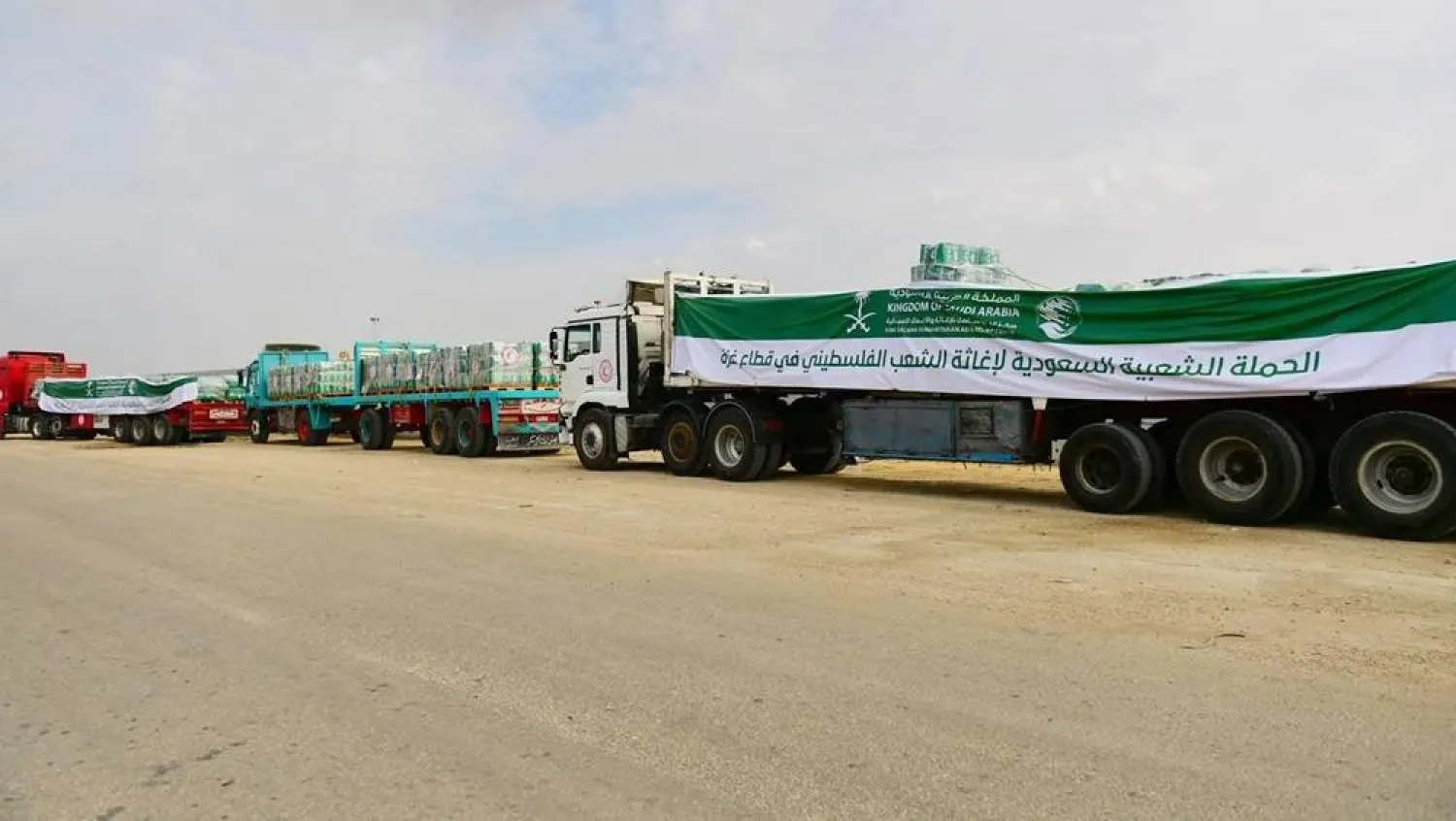 The first convoy of the King Salman Humanitarian Aid and Relief Center (KSrelief) crossed the Rafah border crossing into Gaza on Sunday. (SPA)