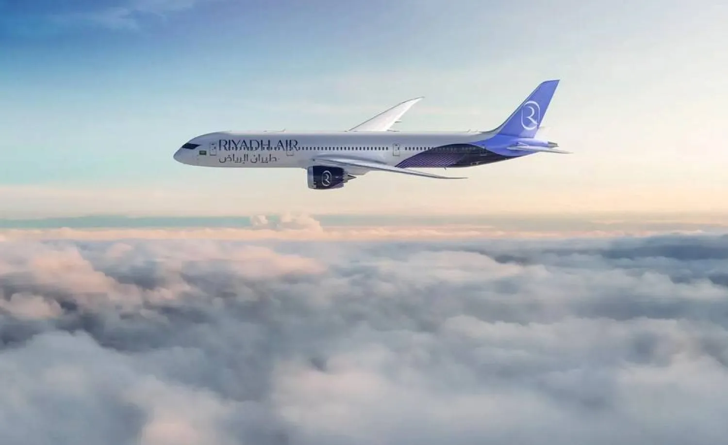 Riyadh Air unveiled the second of its permanent dual-livery designs at the Dubai Airshow 2023. (SPA)