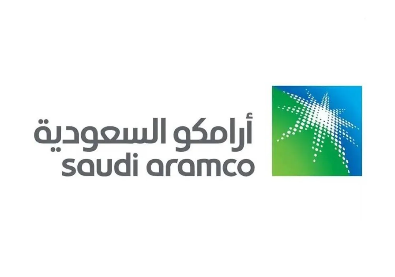 Saudi Aramco has successfully produced the first unconventional tight gas from its South Ghawar operational area two months ahead of schedule.  