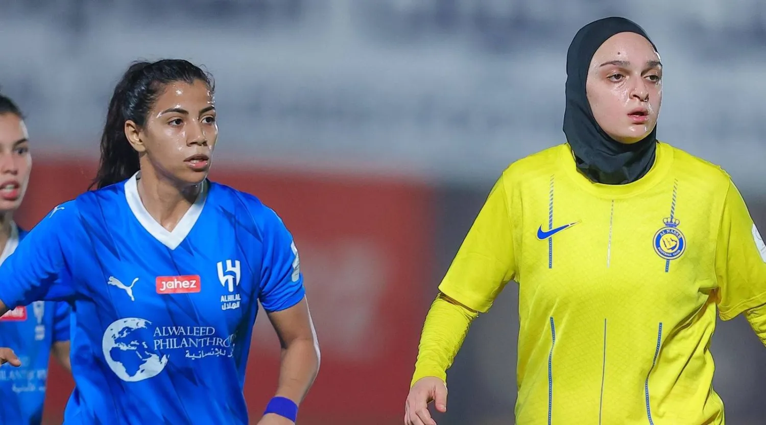 من مواجهة النصر والهلال الأخيرة (الشرق الأوسط)