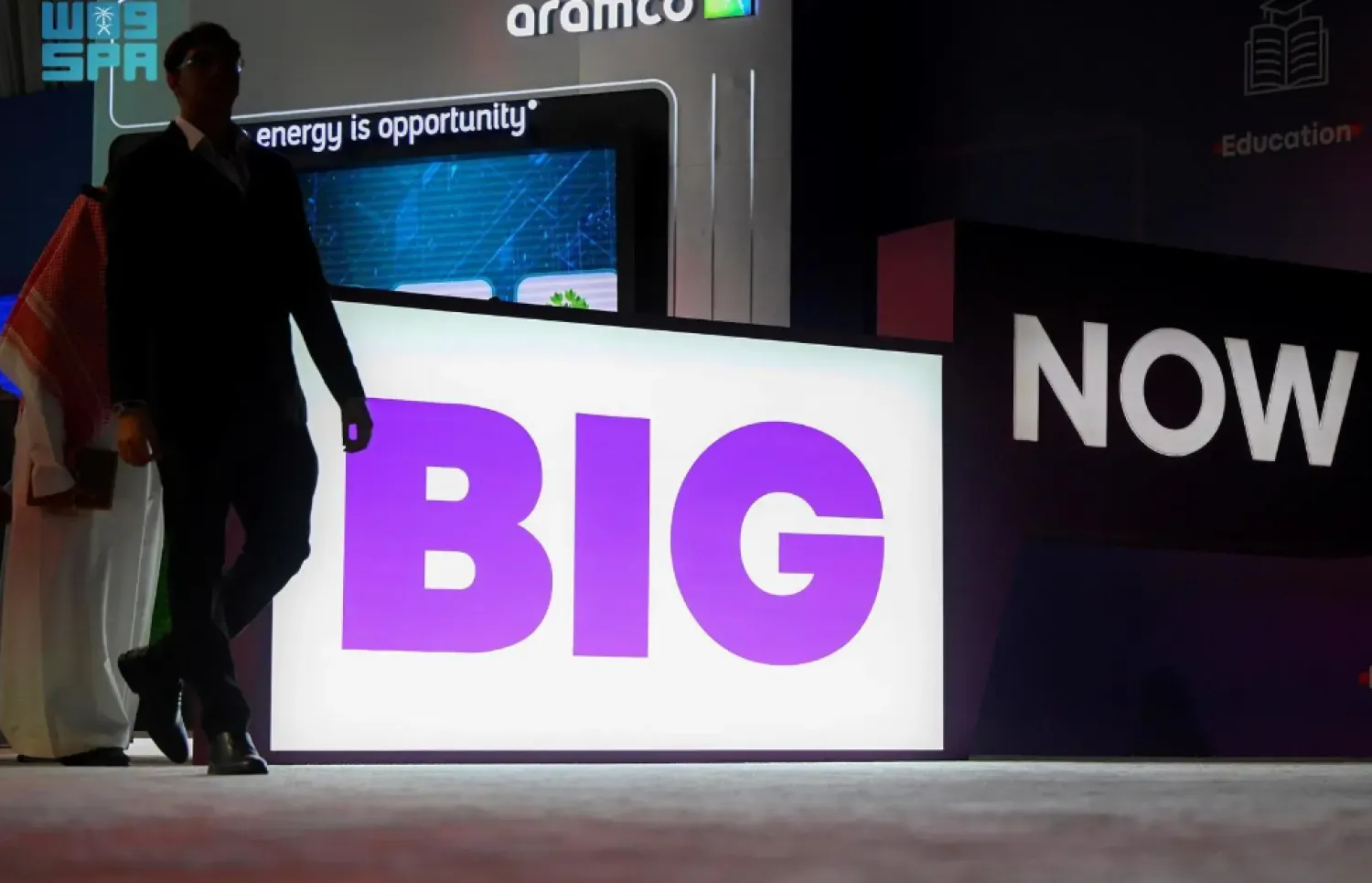 One of the forum’s key activities is the “Leaders Diwan" - SPA