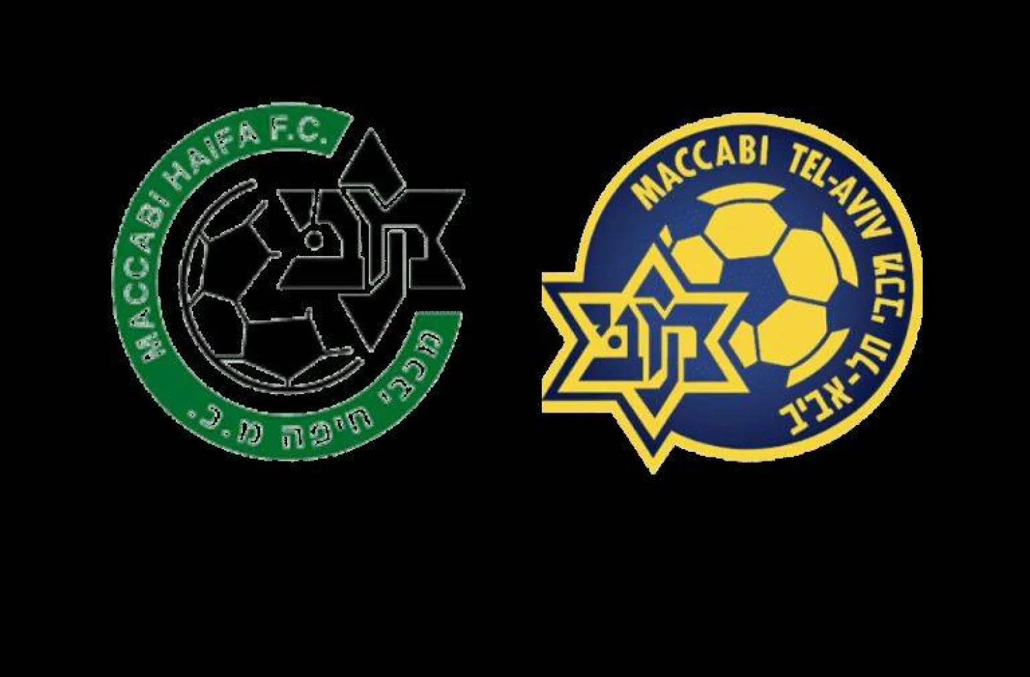 الفريقان الإسرائيليان استأنفا مسيرتيهما بعد توقف لمدة شهر (غيتي)