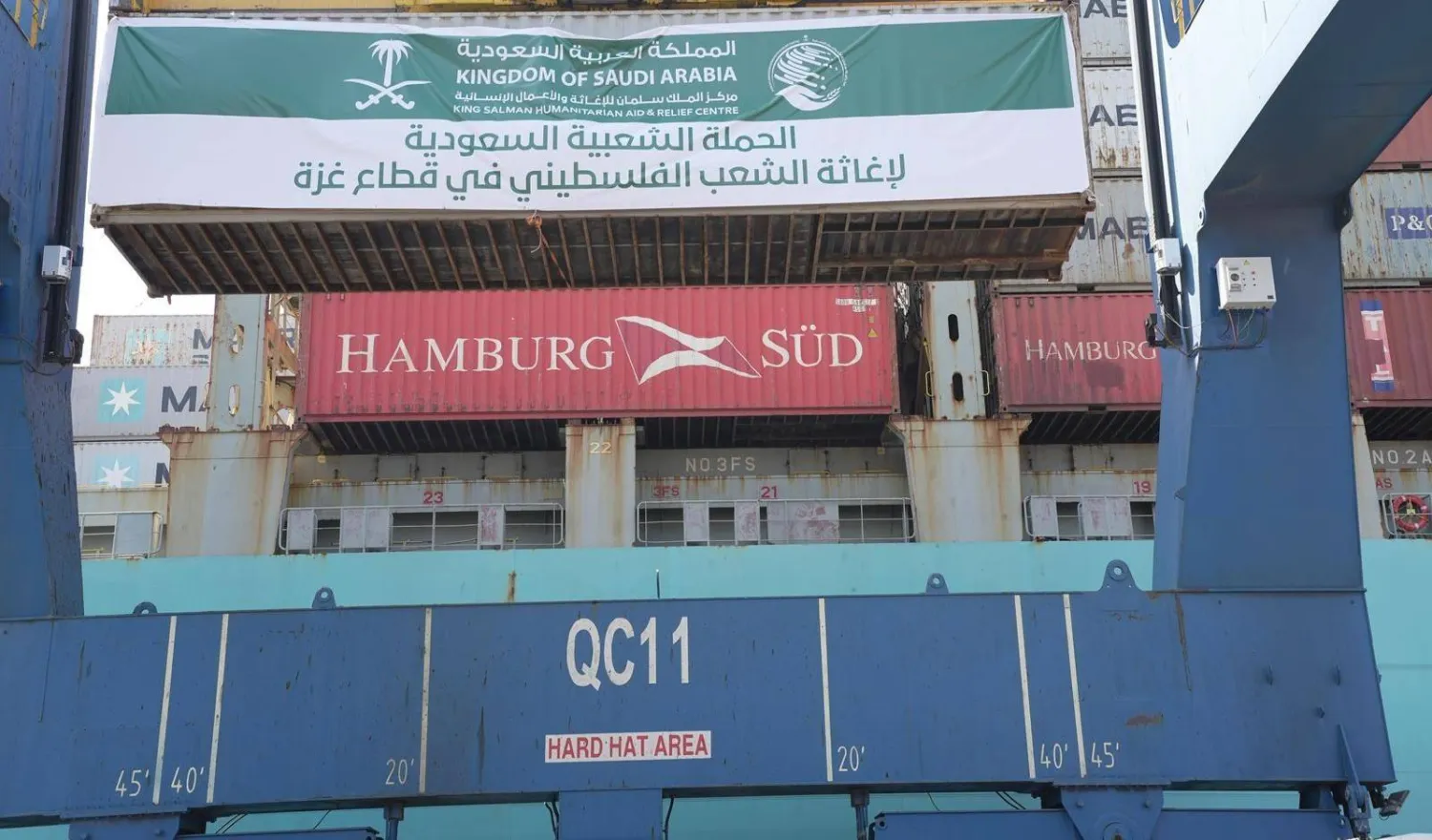 مساعدات غذائية وطبية وإيوائية تزن 1050 طناً (واس)