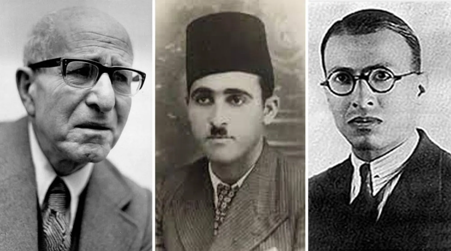 ابراهيم طوقان  -  عبد الرحيم محمود  -  عبد الكريم الكرمي