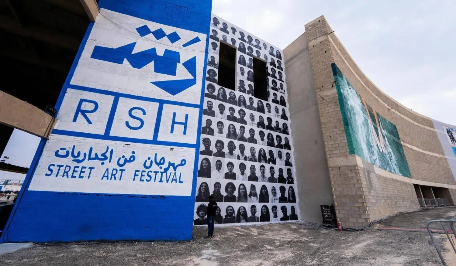 يشارك خبراء من مختلف دول العالم في إزجاء خبراتهم وأفكارهم حول قطاع الفنون البصرية المعاصرة والمستقبلية (واس)