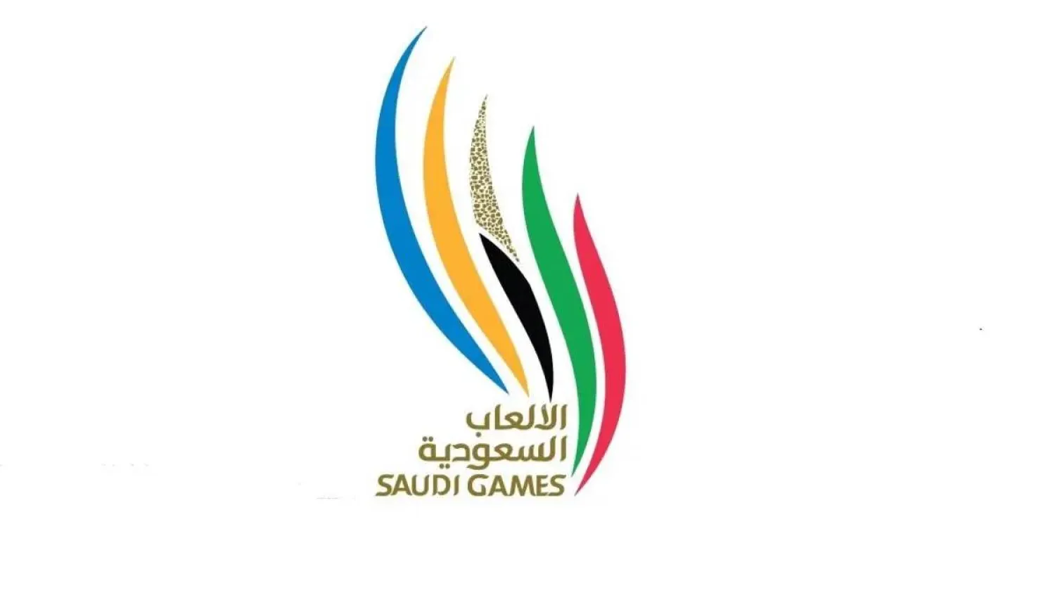 Under the patronage of Custodian of the Two Holy Mosques King Salman bin Abdulaziz Al Saud, the 2nd edition of Saudi Games is scheduled to be held this year between November 25 and December 10 in Riyadh.
