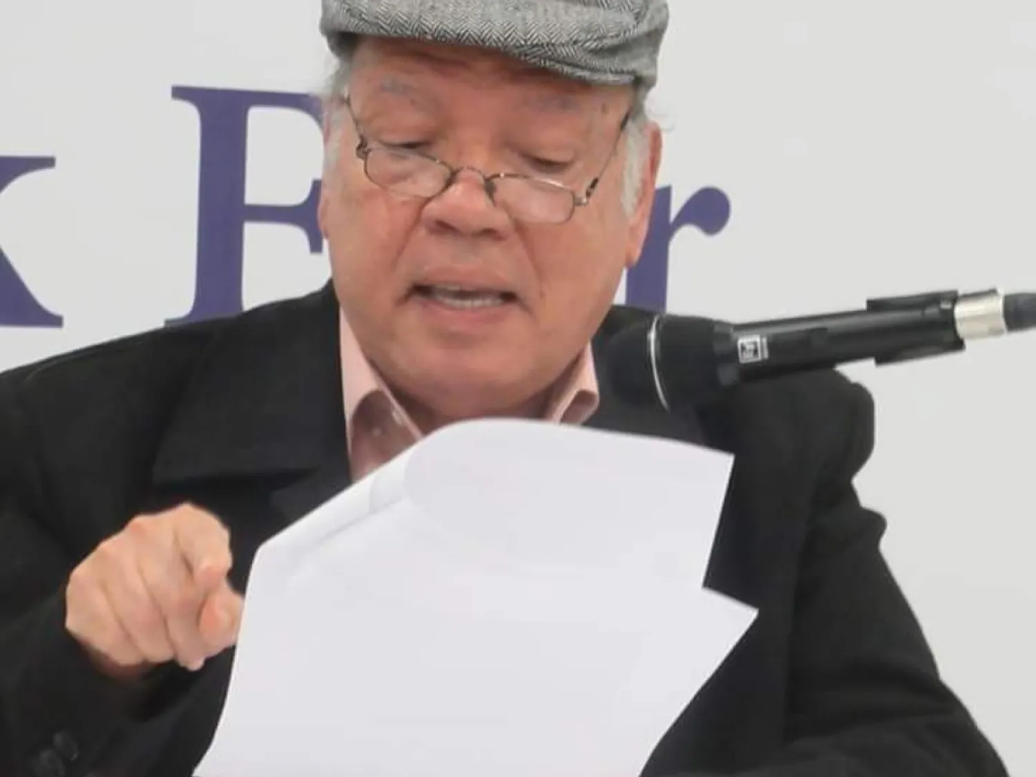  الشاعر صلاح اللقاني