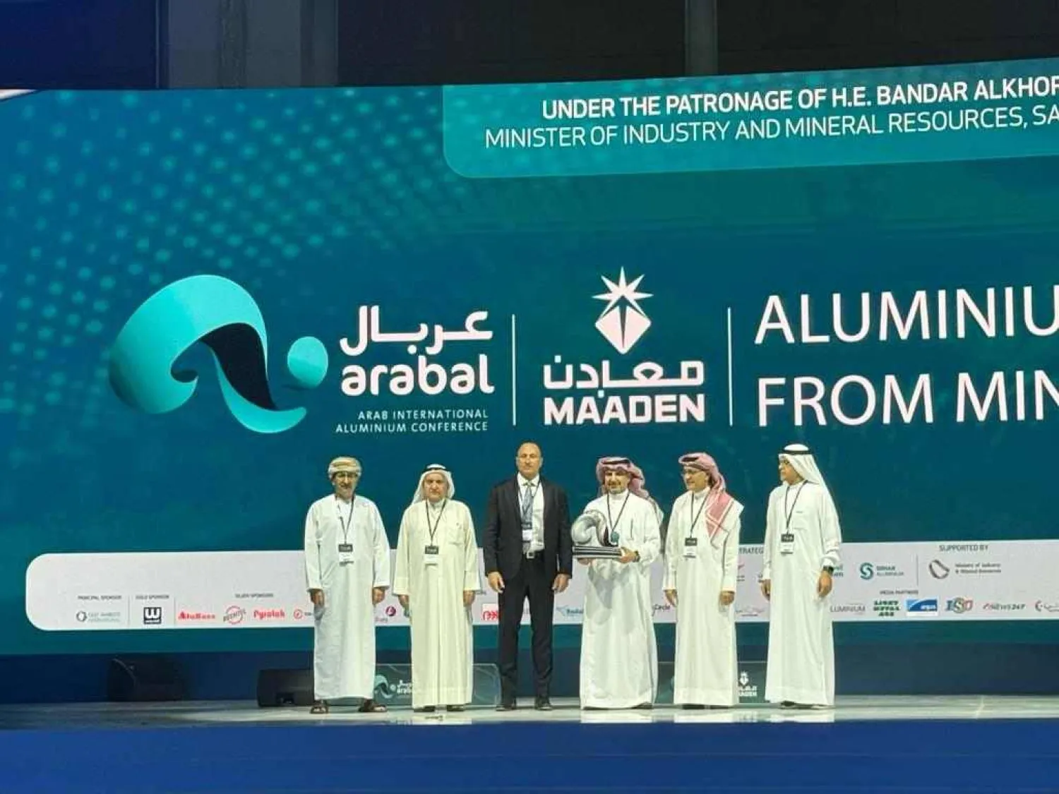 انطلقت أعمال المؤتمر الدولي للألمنيوم «عربال»، يوم الأربعاء في مدينة الرياض (الشرق الأوسط)