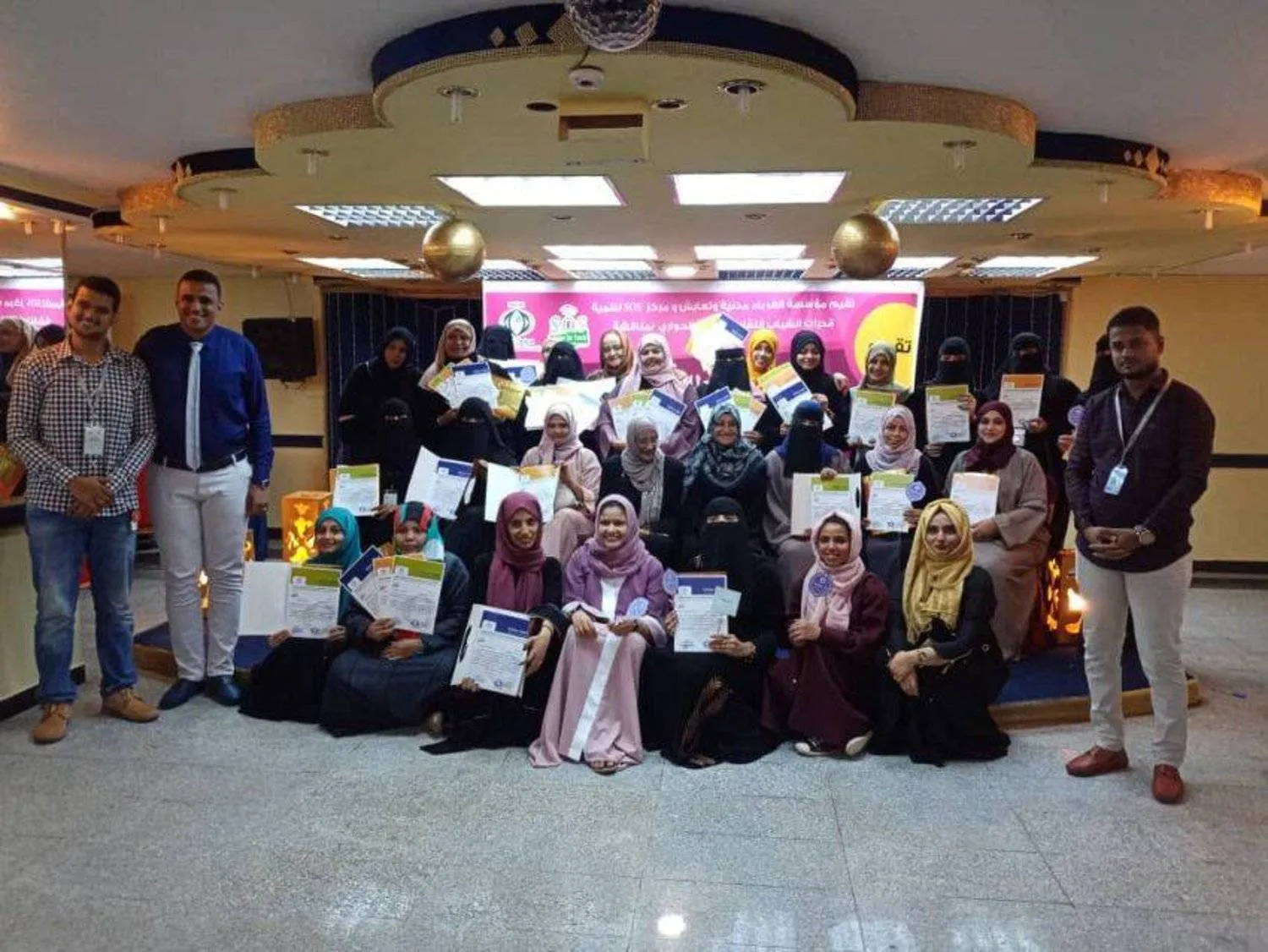 Yemeni women struggle for equality and protection. (Saba) 