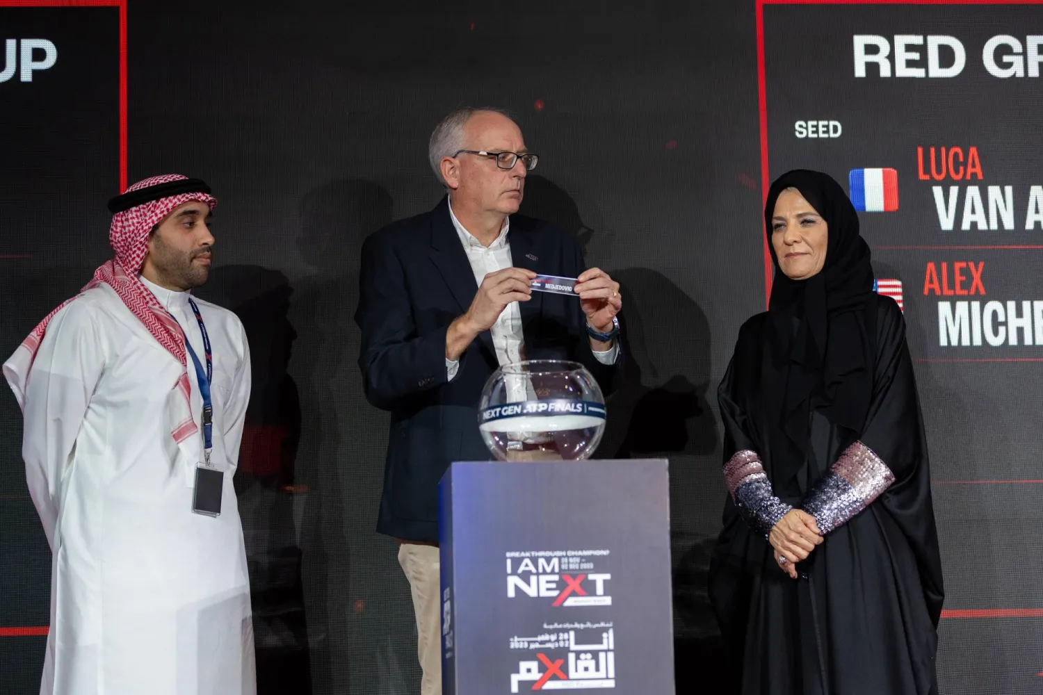 من مراسم قرعة «بطولة الجيل القادم للتنس»... (الشرق الأوسط)