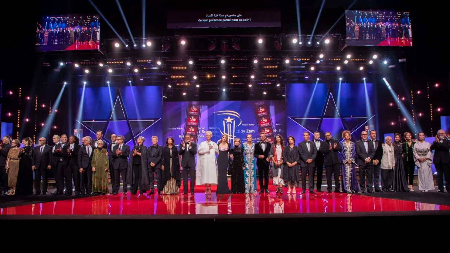 من احتفالية وصول مهرجان مراكش إلى دورته العشرين (الجهة المنظِّمة)