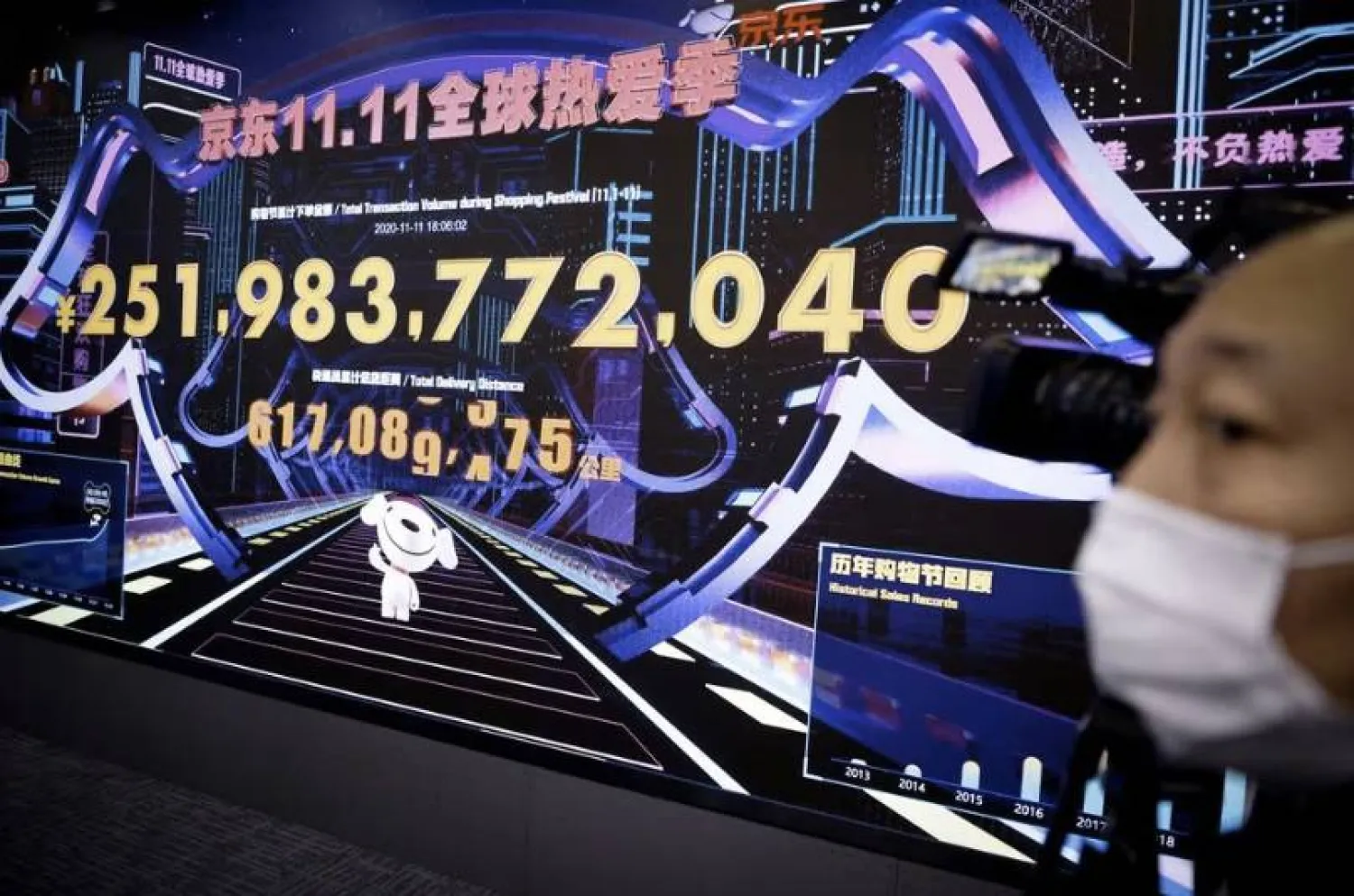 مبيعات التجزئة في كوريا الجنوبية ترتفع 6.4 في المائة بفضل التجارة الإلكترونية (رويترز)