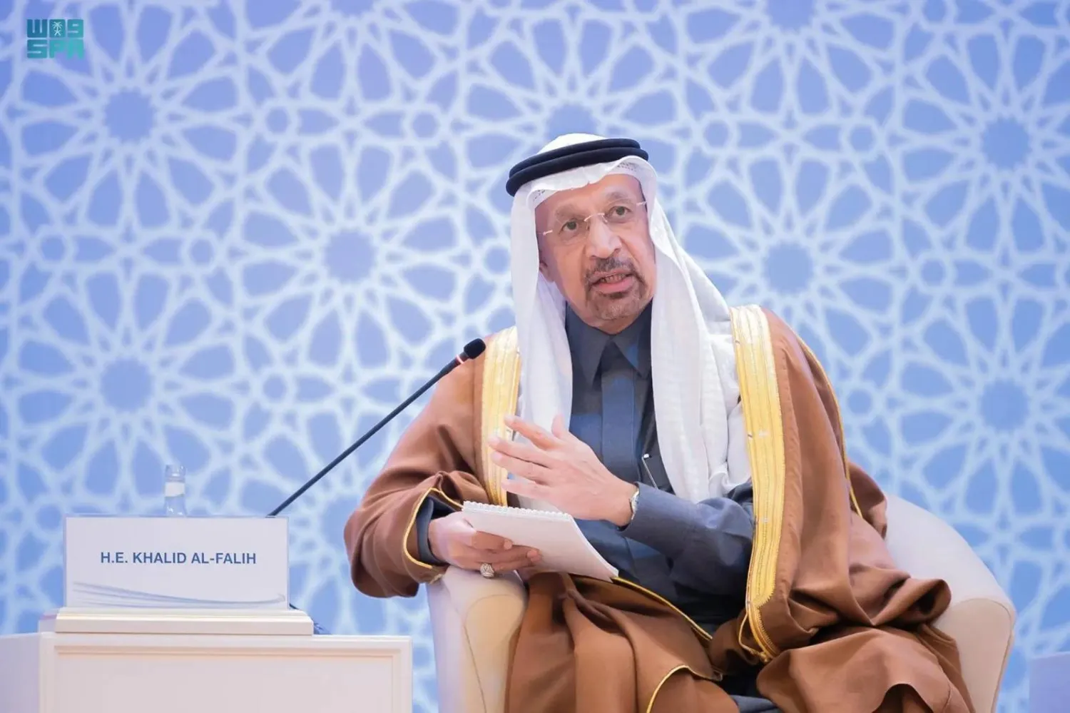 السعودية تعمل على بناء أكبر مشروع للهيدروجين الأخضر في العالم بمدينة نيوم (واس)