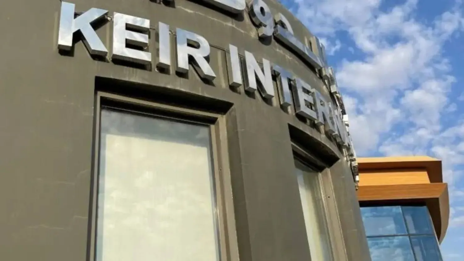 ذكرت «كير» أن الأثر المالي للعقد سيظهر على نتائجها في الربع الأول من 2024 وحتى الربع الأخير من 2025.