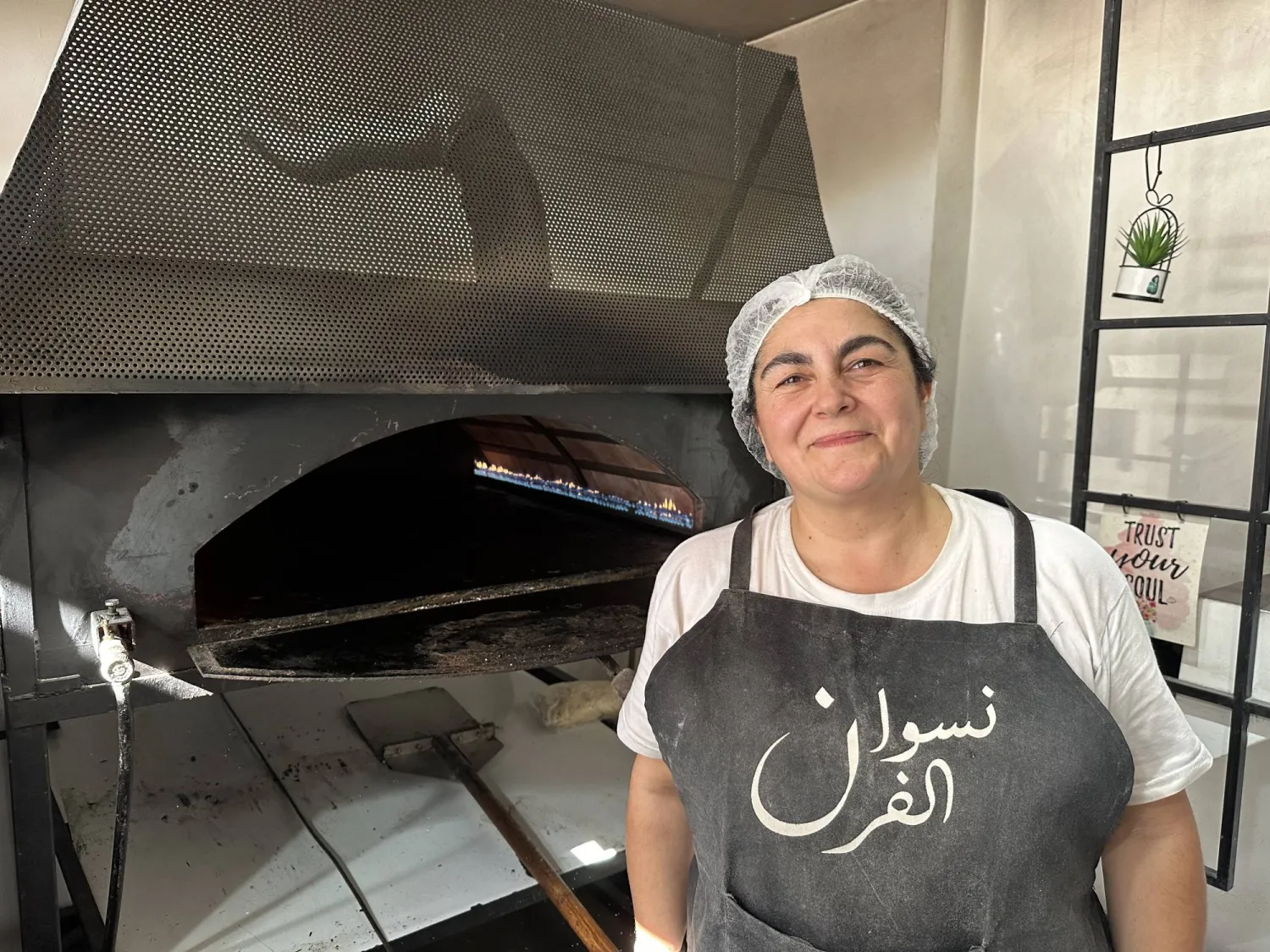 من مديرة مصرف إلى خبّازة، جِنان حايك مؤسِسة وصاحبة «نسوان الفرن» (الشرق الأوسط)