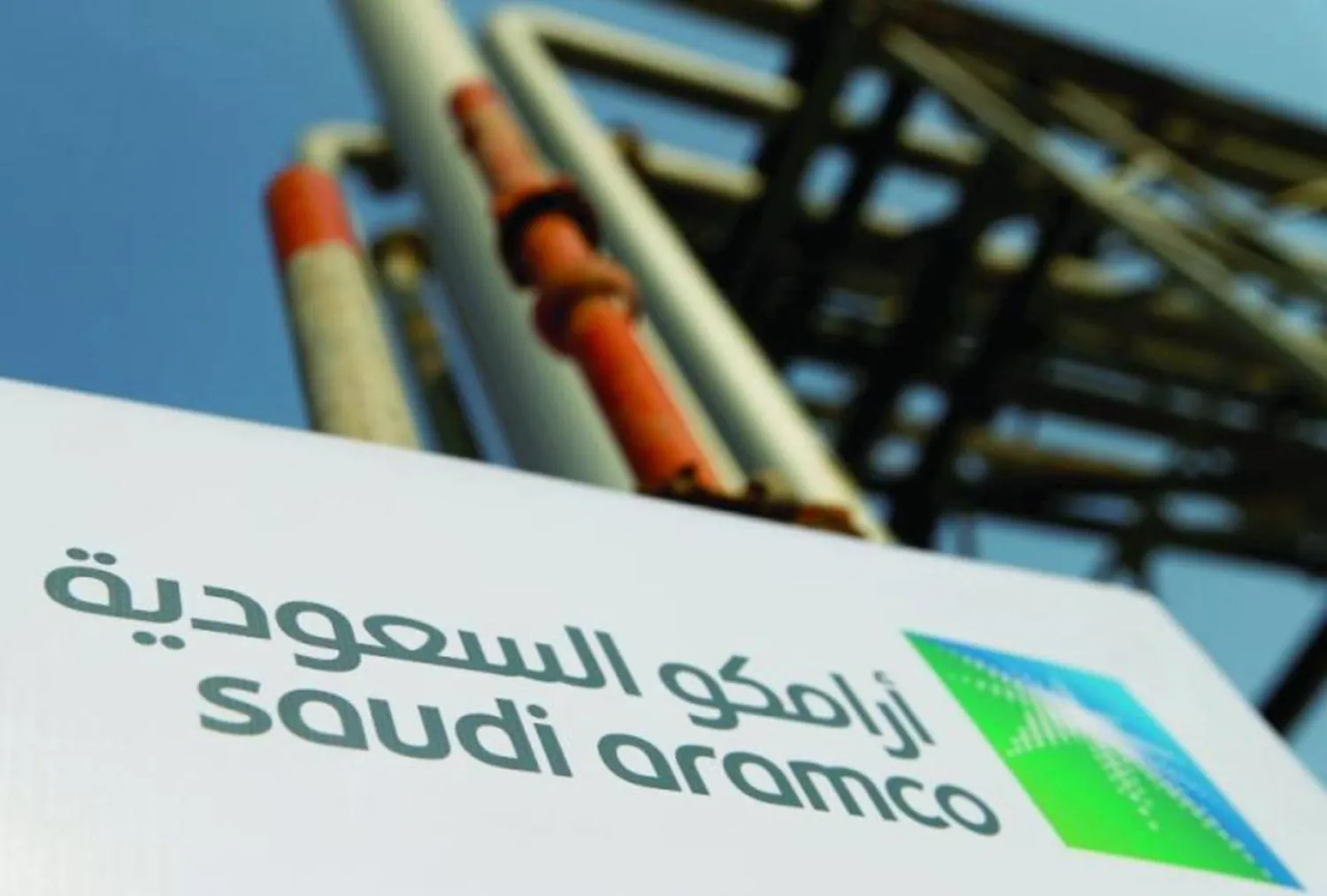 العقد يختص بتغليف أنابيب الصلب وتبلغ مدته 20 شهراً (الشرق الأوسط)