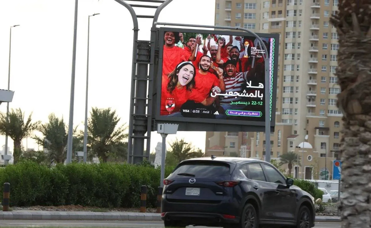 Screens under the slogan "Welcome, Fans!" have emerged to greet football enthusiasts supporting the participating clubs. SPA