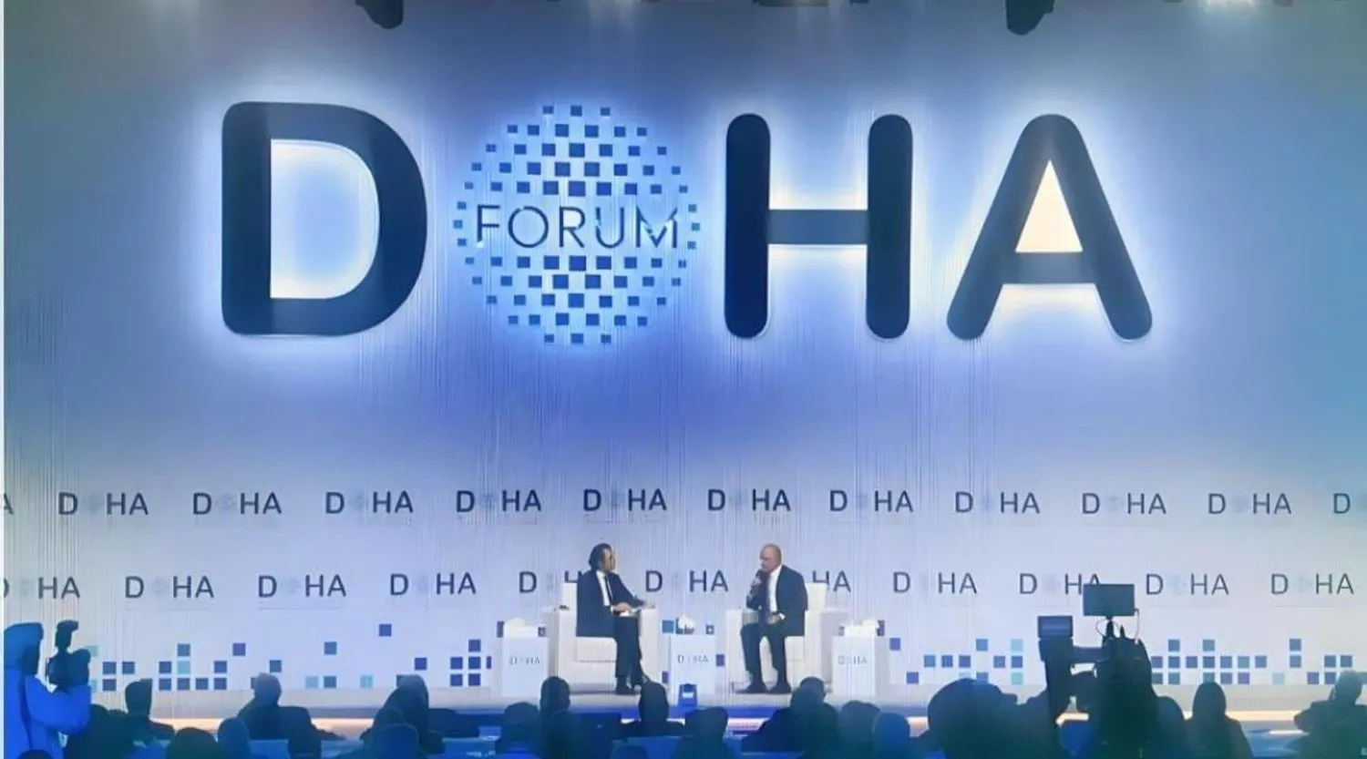 Ürdün Başbakanı Bişer el-Hasavneh, Doha Forumu’nun son gününde konuşuyor.