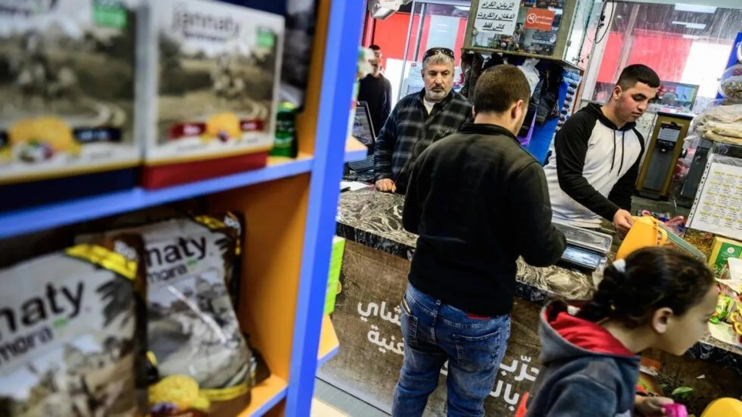 The Kharas supermarket will lose almost all its staff this month as the economy collapses. John MACDOUGALL / AFP
