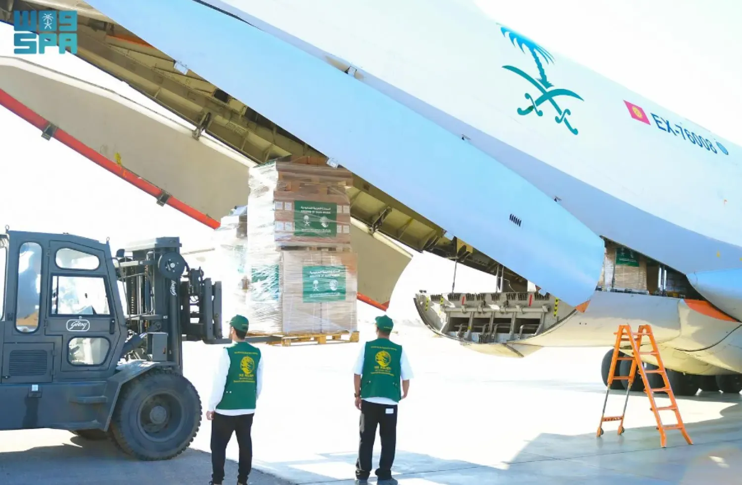 The 32nd Saudi relief plane arrives in Egypt - SPA