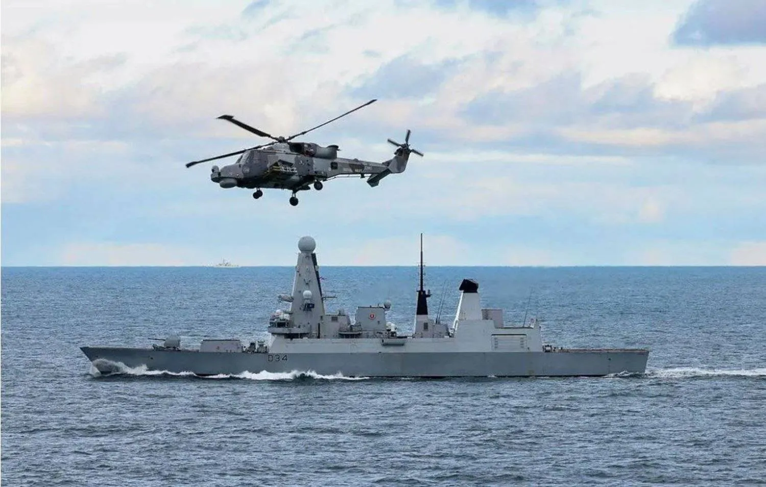 المدمرة البريطانية «إتش إم إس دياموند» (أرشيفية - أ.ف.ب)