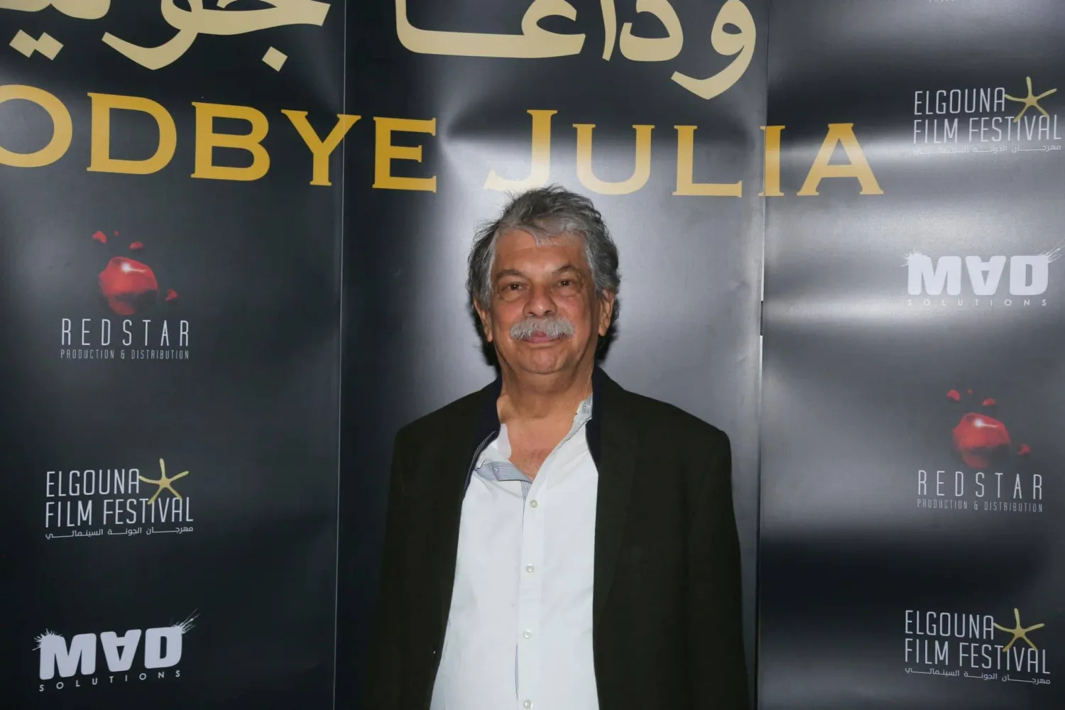 انتشال التميمي رئيس مهرجان الجونة (الشرق الأوسط)

