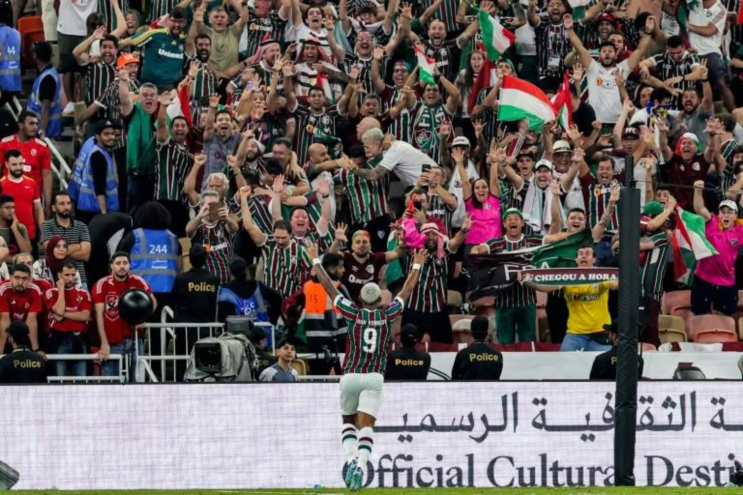 John Kennedy celebrates Fluminense's second goal in the 2-0 win over Al Ahly - AFP
  