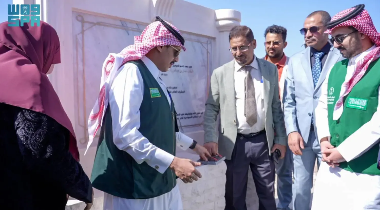 The SDRPY has successfully implemented 229 development projects and initiatives across various Yemeni governorates - SPA