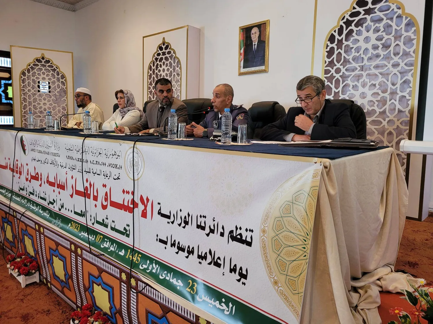 جانب من نشاط بعض ممثلي الهيئات المكلفة بالتوعية ضد الاختناق بالغاز (وزارة الشؤون الدينية)