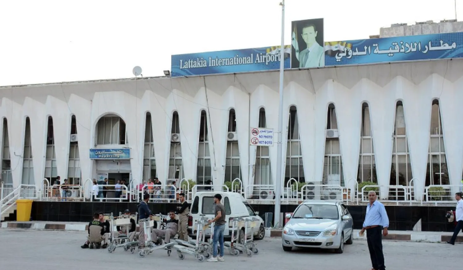 مطار اللاذقية الدولي (رويترز)