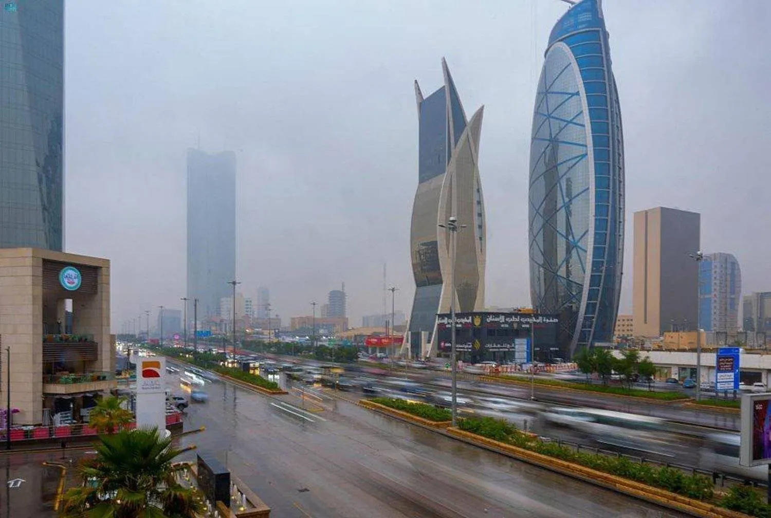 General view of Saudi Arabia - File Photo