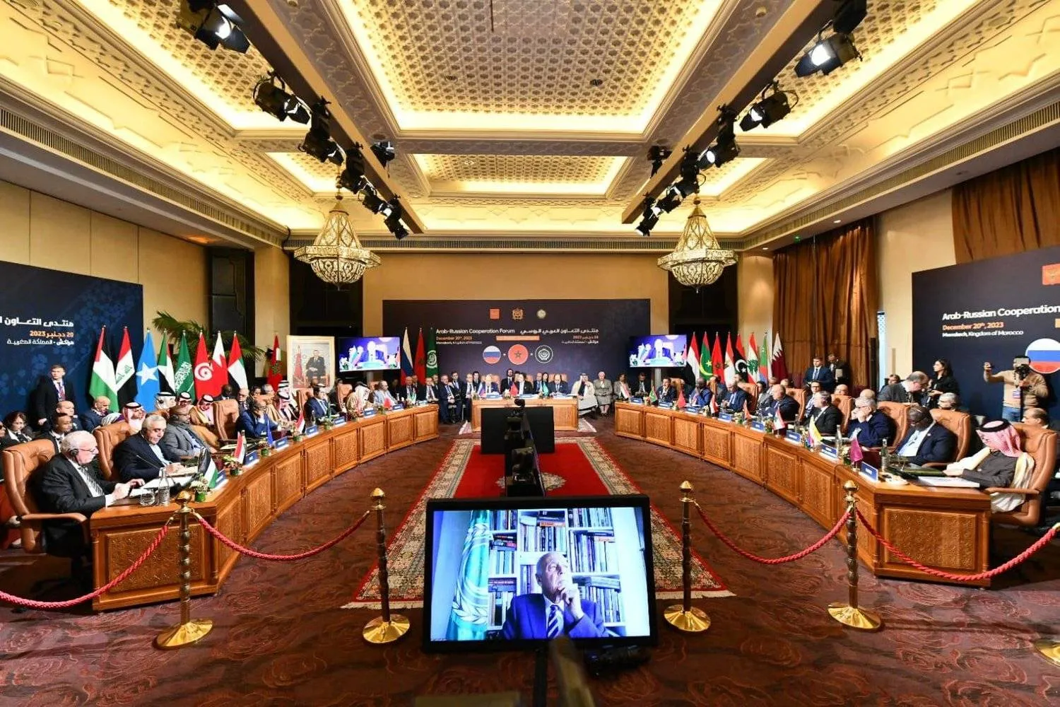 The Arab-Russian ministerial meeting (Asharq Al-Awsat)
