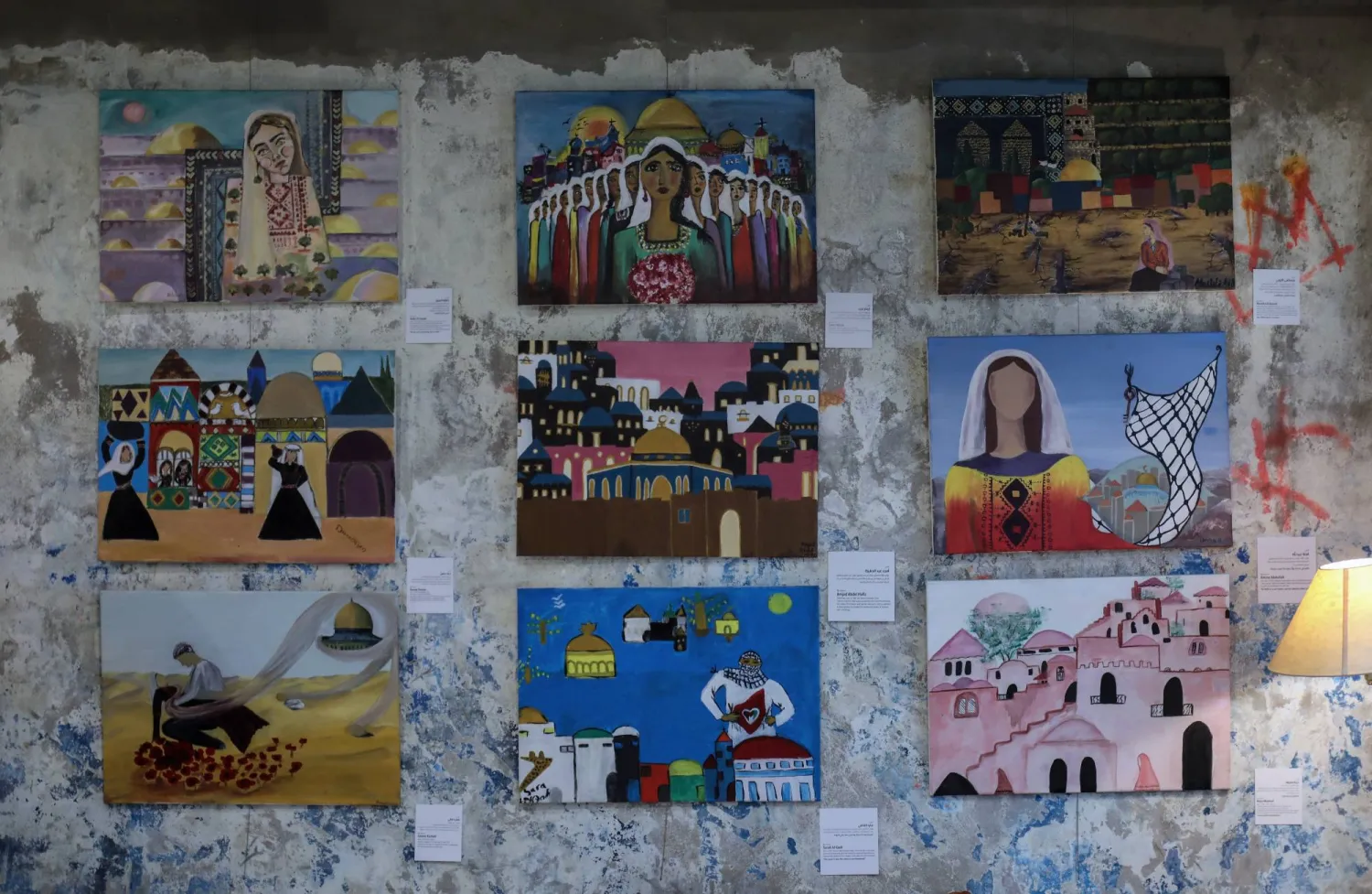 «من بيروت... هنا القدس» (وكالة أنباء العالم العربي)