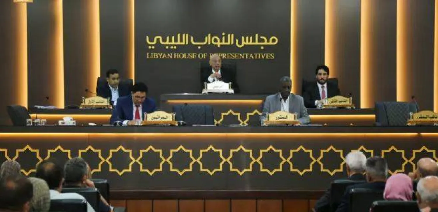 مجلس النواب الليبي في جلسة سابقة (المجلس)