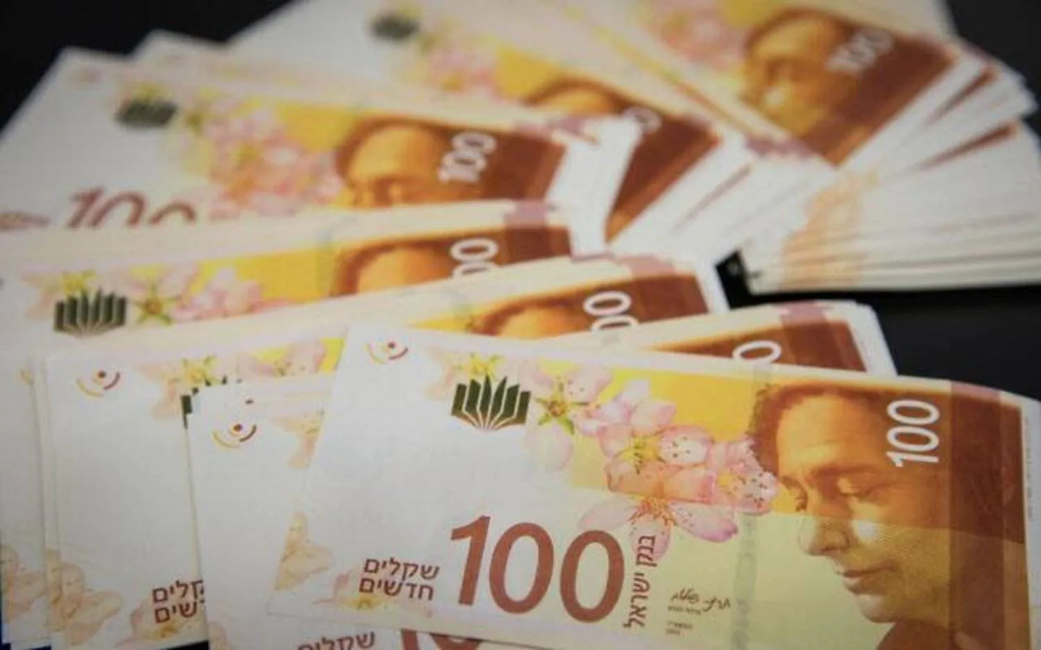 الشيقل الإسرائيلي (أرشيفية)