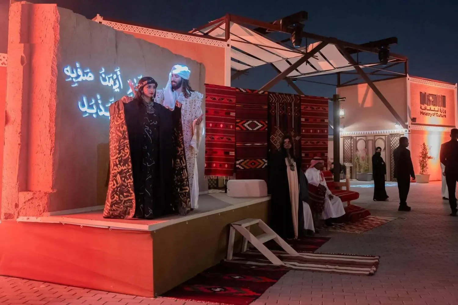 لقطة من فعاليات مهرجان «امرؤ القيس - شاعر الغزل» في الدرعية، ضمن مبادرات «عام الشعر العربي 2023» (واس)