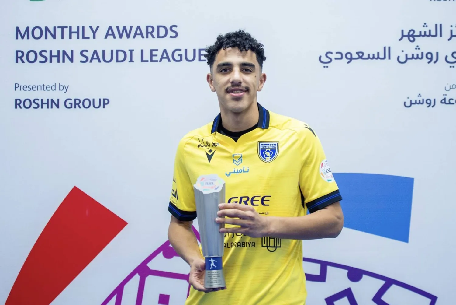 عبد الملك العييري نجم واعد في سماء كرة القدم السعودية (نادي التعاون)