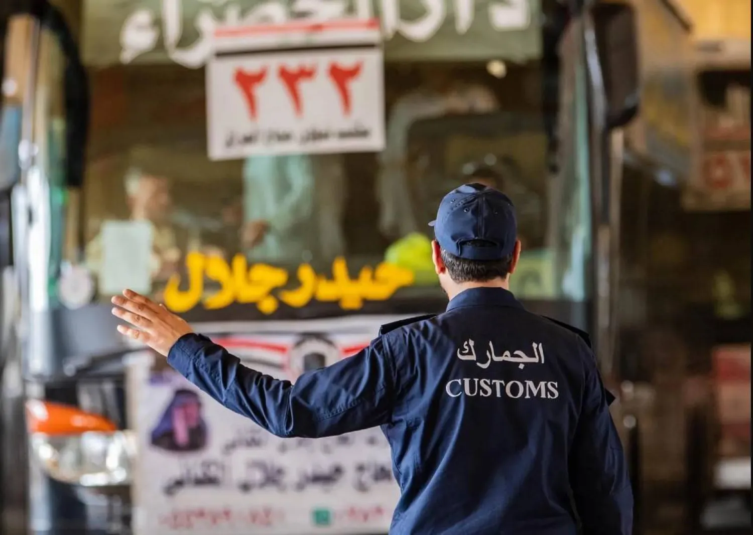 افتتاح منفذ جديدة عرعر أدى إلى ارتفاع آفاق الاستثمارات المشتركة بين البلدين (واس)