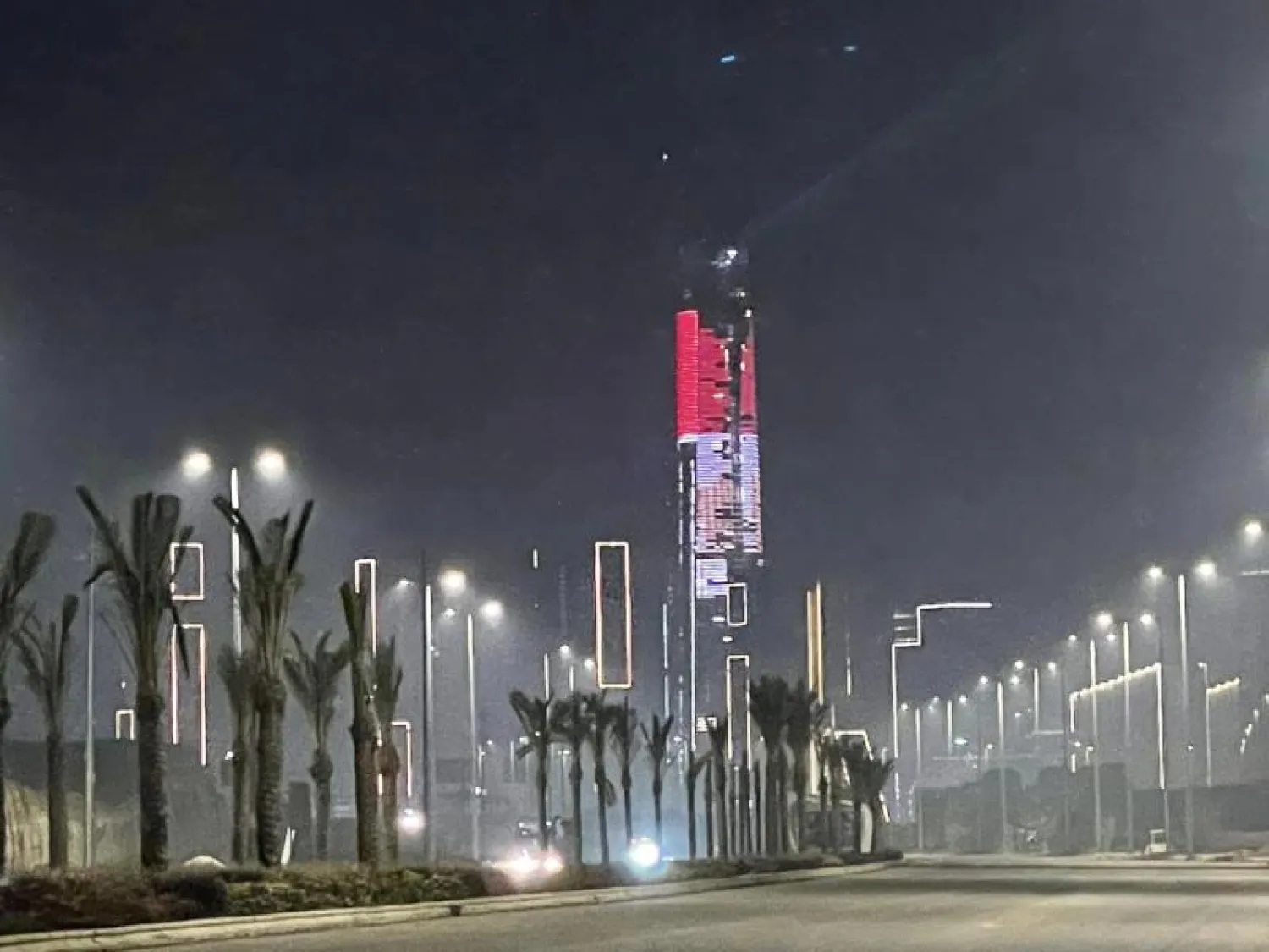 البرج الأيقوني (صفحة العاصمة الإدارية الجديدة على «فيسبوك»)