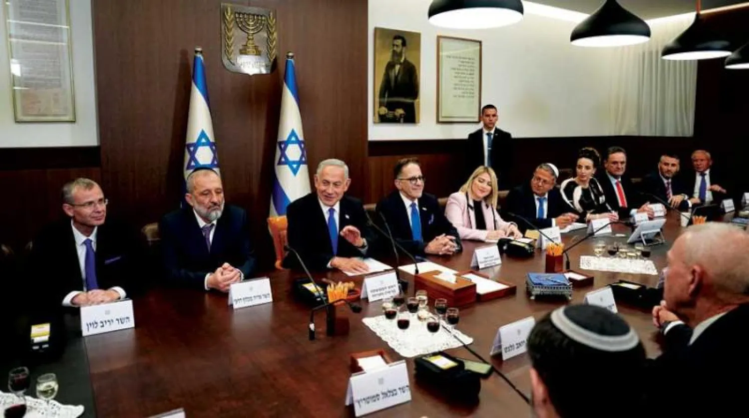 نتنياهو مترئساً الجلسة الأولى لحكومته (أ.ب)