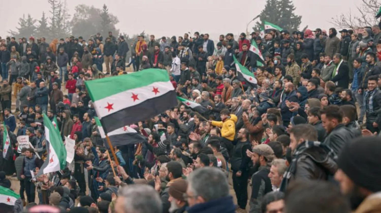 Protests in Idlib on Friday against the rapprochement between Türkiye and the Syrian regime (DPA)

