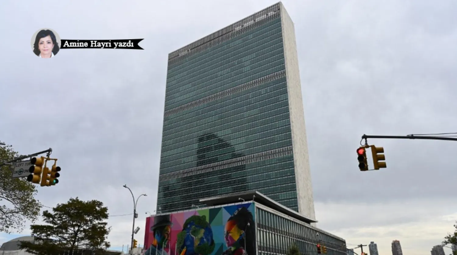 16 Ekim 2022'de New York'un Manhattan bölgesinin doğusunda yer alan BM genel merkezi / Fotoğraf: AFP
