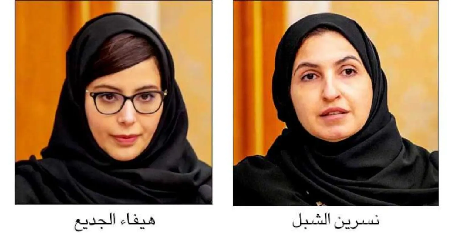 السعودية تعزز حضور سفيراتها