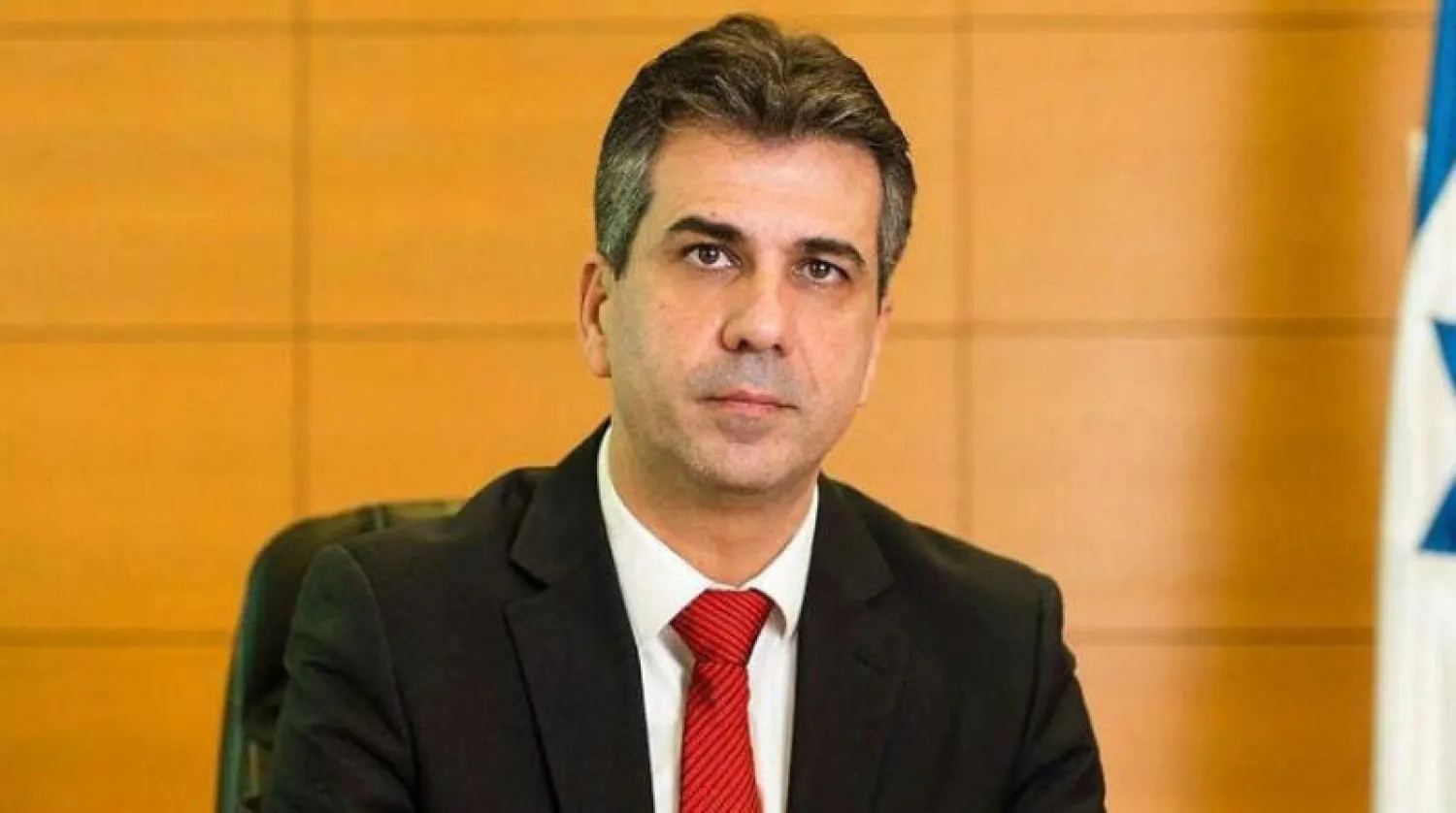 وزير الخارجية الإسرائيلي، إيلي كوهين