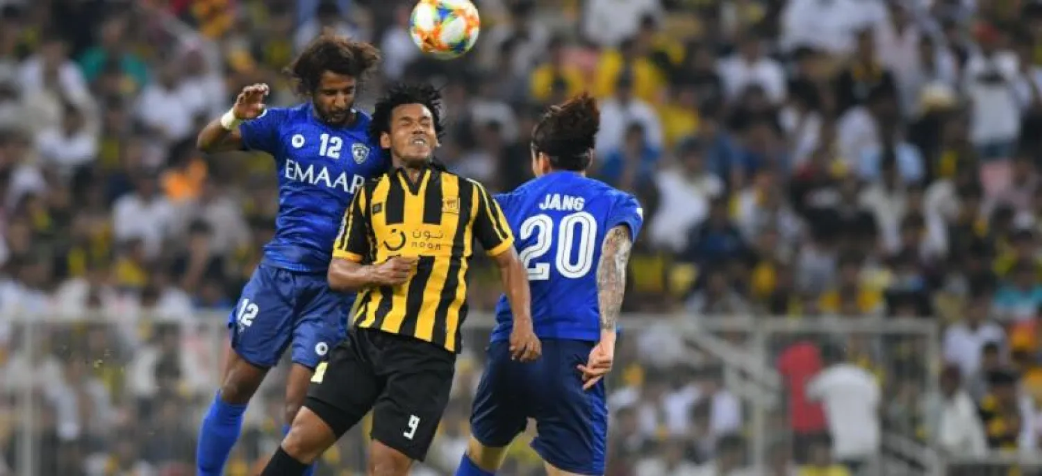 كلاسيكو مرتقب يجمع الاتحاد بالهلال الخميس المقبل (الشرق الأوسط)
