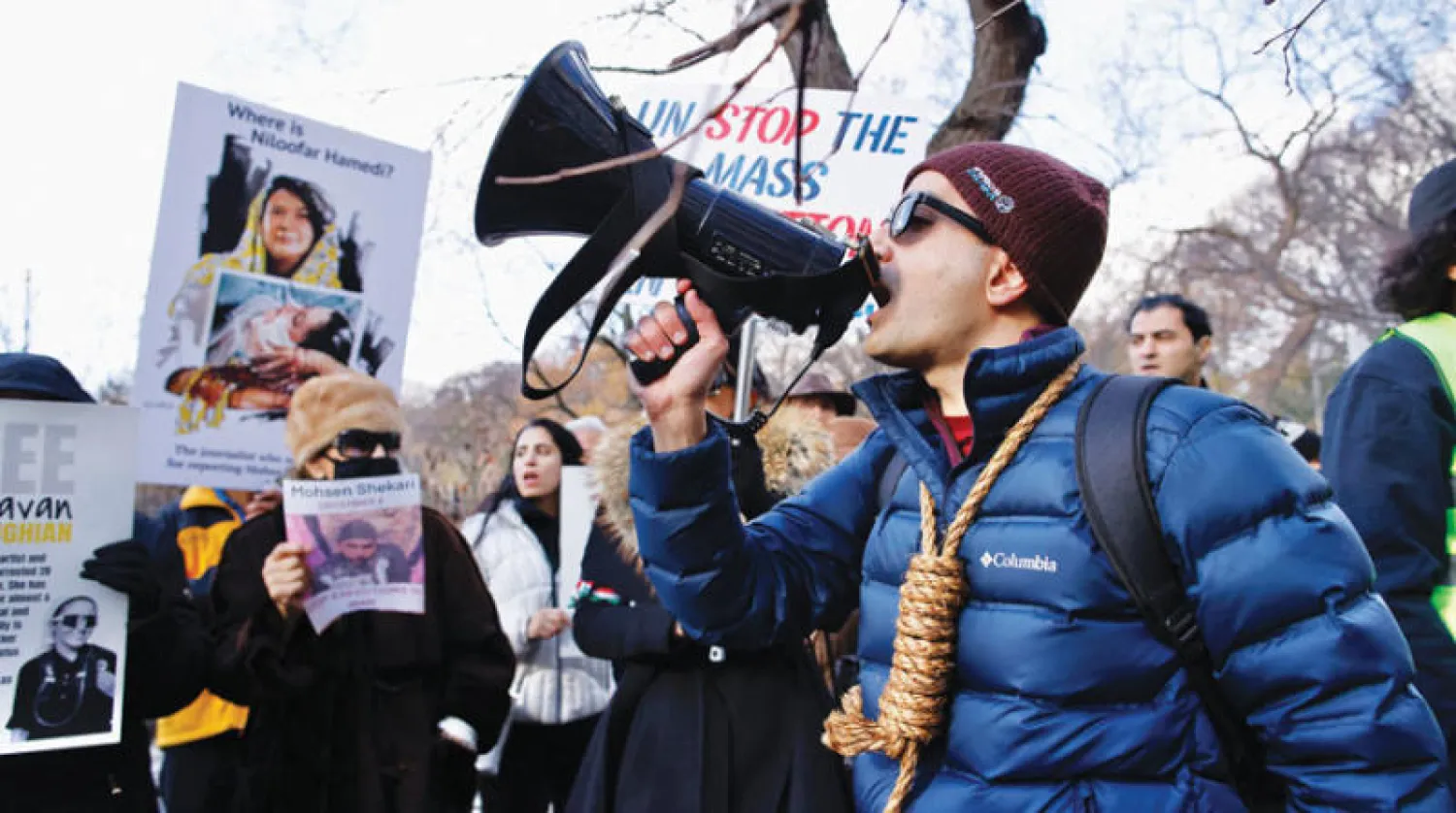 مظاهرات ضد الإعدامات في إيران ، أمام مقر البعثة الإيرانية الدائمة لدى الأمم المتحدة في نيويورك ، 17 ديسمبر 2022 (أ.ف.ب)