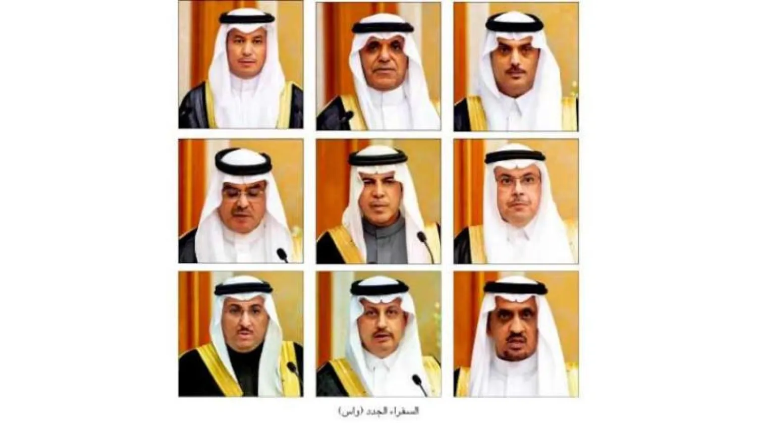 Suudi Arabistan’ın yeni büyükelçileri Kral Selman’ın huzurunda yemin etti