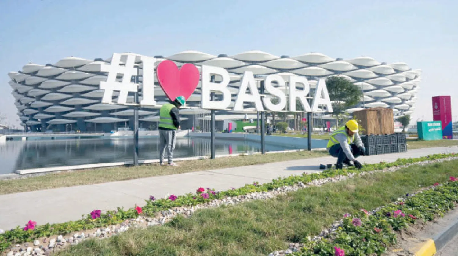 عودة «كأس الخليج» للعراق بعد 44 عاماً